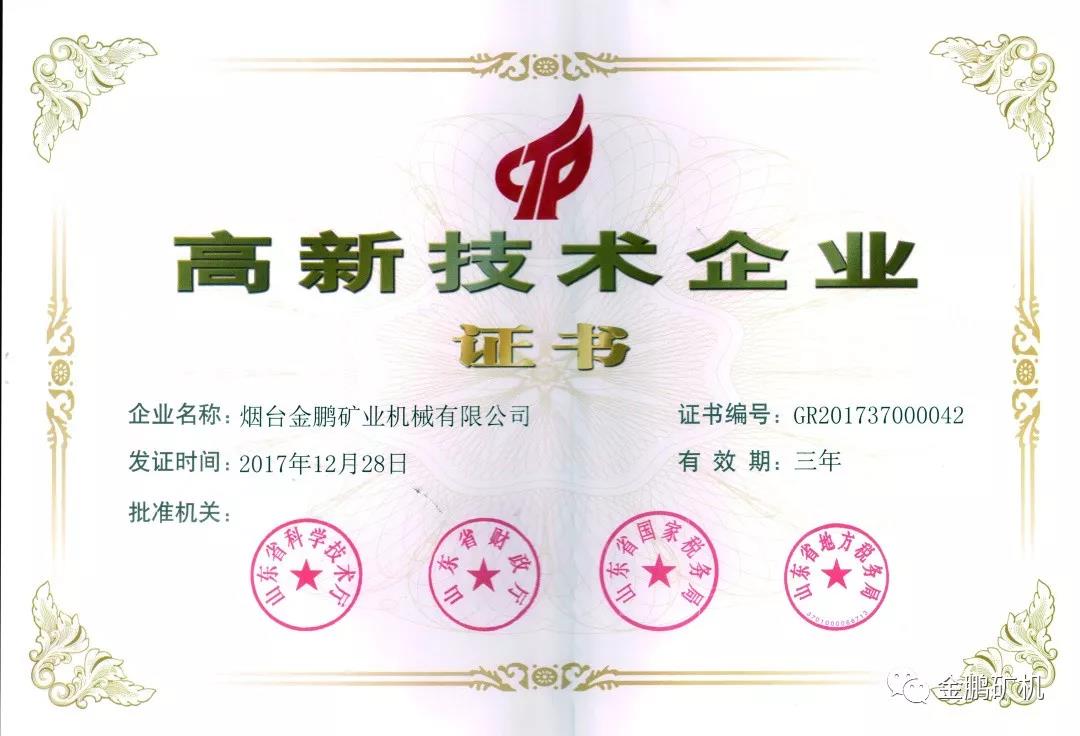 1576919477449667.jpg 1576919477449667.jpg