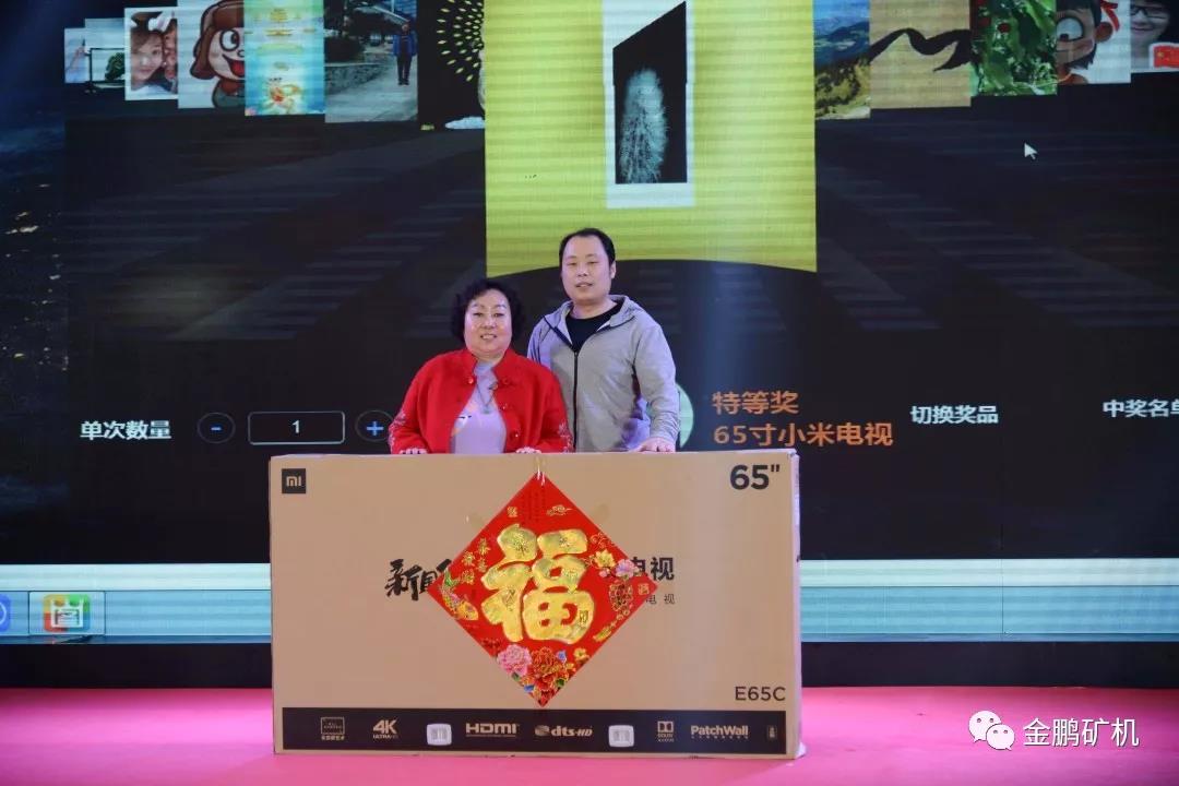 1579308394500624.jpg 1579308394500624.jpg