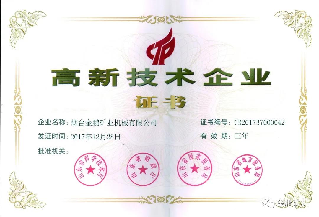 1603267428115666.jpg 22.jpg