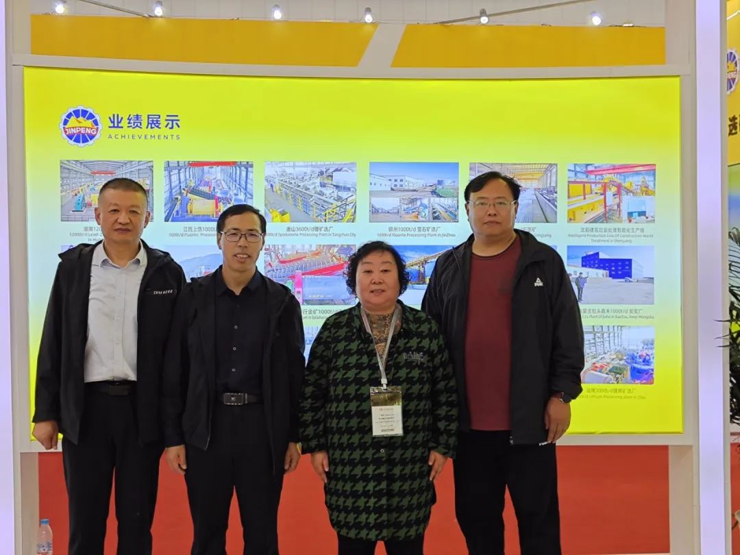 1702022187179315.jpg 640 (2).jpg